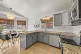 14964 Bottle Tree Avenue - Photo 16