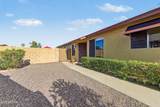 14964 Bottle Tree Avenue - Photo 36