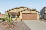 14964 Bottle Tree Avenue - Photo 4