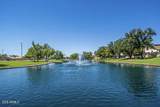 14964 Bottle Tree Avenue - Photo 44