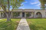 8345 Rose Lane - Photo 1