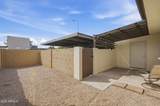8345 Rose Lane - Photo 33