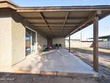 1725 Pueblo Avenue - Photo 10