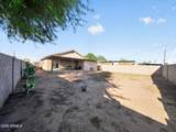 1725 Pueblo Avenue - Photo 11