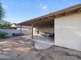 1725 Pueblo Avenue - Photo 14