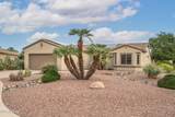 17746 Calistoga Drive - Photo 4