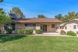 14123 Yosemite Drive - Photo 3