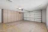 14123 Yosemite Drive - Photo 34