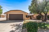 14123 Yosemite Drive - Photo 48
