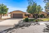 14123 Yosemite Drive - Photo 49
