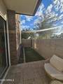 901 Smith Road - Photo 14