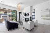 12451 Troon Vista Drive - Photo 8