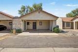 1500 Sunview Parkway - Photo 1