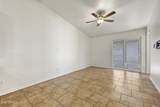 1500 Sunview Parkway - Photo 11
