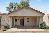 1500 Sunview Parkway - Photo 2