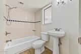1500 Sunview Parkway - Photo 26