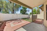 1500 Sunview Parkway - Photo 29