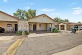 1500 Sunview Parkway - Photo 3