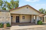 1500 Sunview Parkway - Photo 4