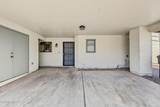 1500 Sunview Parkway - Photo 7