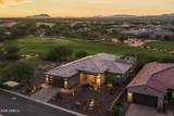 18210 Yeager Canyon Court - Photo 4