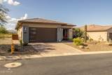 18210 Yeager Canyon Court - Photo 8