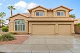 4803 Tyson Street - Photo 1