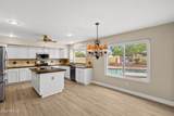 4803 Tyson Street - Photo 20