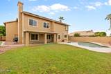 4803 Tyson Street - Photo 37