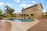 4803 Tyson Street - Photo 38