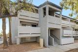 1331 Baseline Road - Photo 1