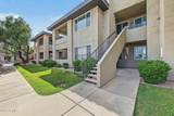 7009 Acoma Drive - Photo 1