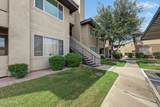 7009 Acoma Drive - Photo 2