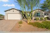 16155 178TH Drive - Photo 65