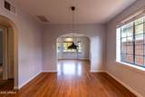 1714 15TH Avenue - Photo 7