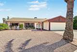 3602 Port Au Prince Lane - Photo 33