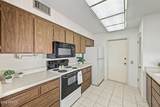 9508 Burns Drive - Photo 10