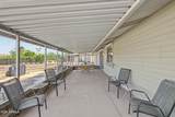 9508 Burns Drive - Photo 17