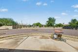 9508 Burns Drive - Photo 18