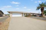 9508 Burns Drive - Photo 24