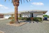 9508 Burns Drive - Photo 3