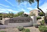 2150 Alameda Road - Photo 2