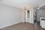 2150 Alameda Road - Photo 6