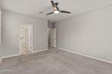 7816 Billings Street - Photo 11