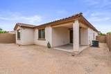 7816 Billings Street - Photo 20