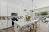 1515 Shannon Street - Photo 3