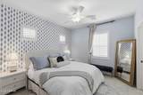 1515 Shannon Street - Photo 32