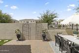 1515 Shannon Street - Photo 45