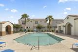 1515 Shannon Street - Photo 47