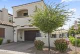 1515 Shannon Street - Photo 6